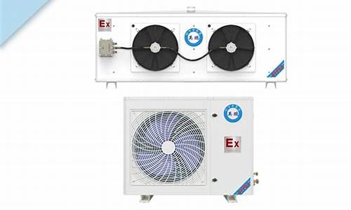 为什么超低温空调比较少-为什么超低温空调比较少呢
