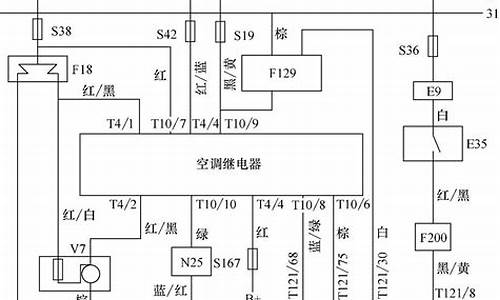 捷达车空调电路图-捷达汽车空调维修