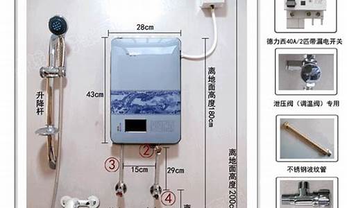 哈佛即热式电热水器显示e1-哈佛热水器即热式加热管坏显示E几