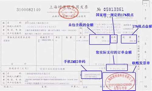 空调维修开票属于什么服务-空调维修劳务开票怎么开